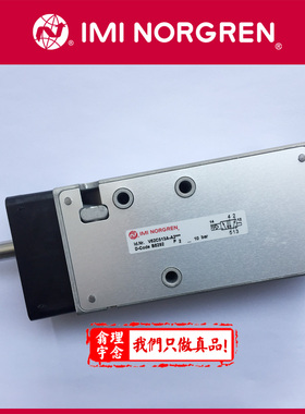 V62C513A-A219J NORGREN 电磁阀 V62C513A-A2 19J 220线圈 230v