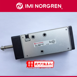 电磁阀 NORGREN A219J 230v 19J 220线圈 V62C513A