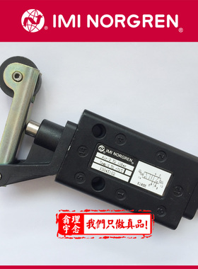 X3045202 英国NORGREN 手动阀 X3045102 X3045122 X3045402