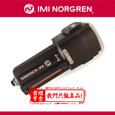 F74G-3GN-QP1 英国Norgren诺冠通用过滤器 4GN/4AK QD3/AD1/QP2