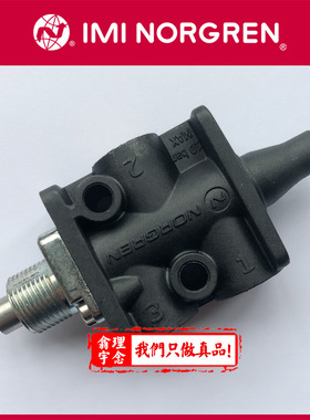 03040402 英国NORGREN手动阀 03040422手控阀