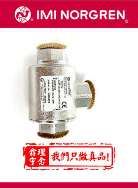 QEV13AA3H00S199诺冠不锈钢快排阀QEV13AA3H00S海隆herion不锈钢