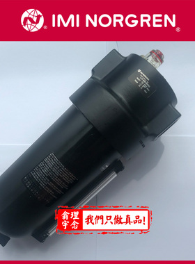 L17-800-MPDA 诺冠NORGREN 1寸油雾器 MPDB MPDG 600