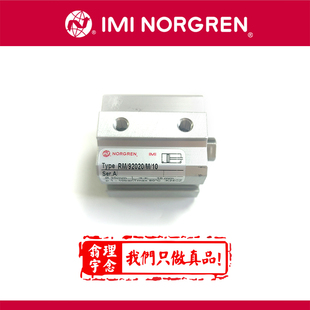 RM/92020/M/15 Norgren气缸英国诺冠短行程气缸 10/5/30/50/80