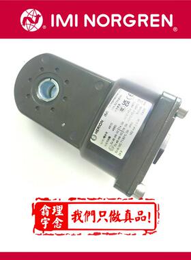 4610/4660.02400 NORGREN诺冠HERION海隆电磁阀隔爆线圈电压DC24V