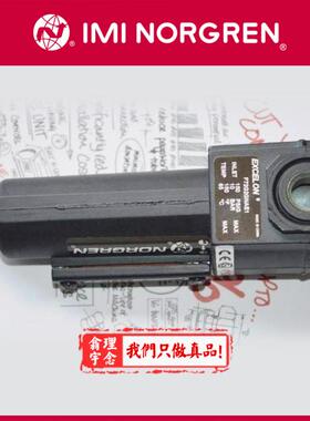 F74G-6GD-AP1 Norgren英国诺冠通用过滤器 6GN/6AN QP1/AP2/AP3