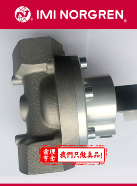 7032230.0201.024.00 诺冠旗下HERION电磁阀 7032230电磁阀