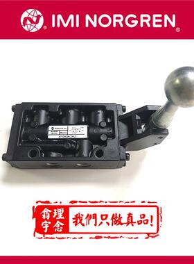 K71DA00KC0KL0 K71DA00KS6KA2 K71DA00KC0KL1 诺冠NORGREN手控阀