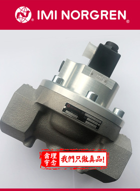 7032230.4230.024.00 德国herion电磁阀 7032230电磁阀