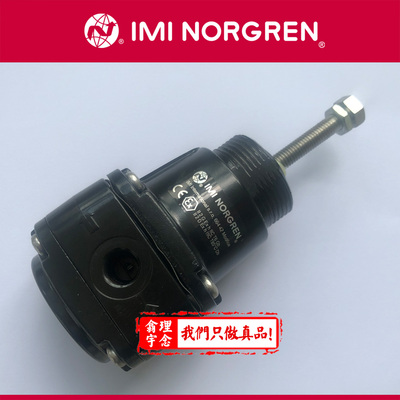 R38-200-RNCD调压阀NORGREN诺冠