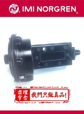 X3039002 X3045102  NORGREN机控阀诺冠电磁阀