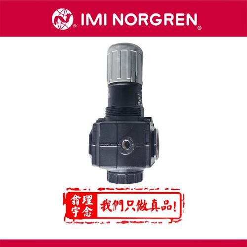 诺冠NORGREN溢流阀V74G-6GK-NMN