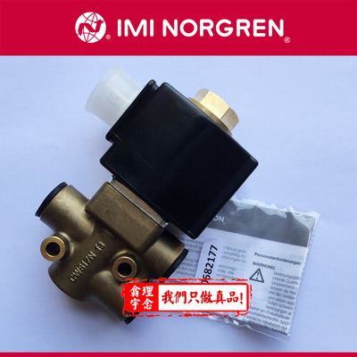 2401103.0800.024电磁阀HERION