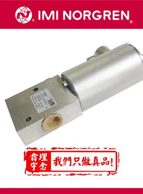 Y013AA1H2BS072德国HERION海隆Y013AA3不锈钢一体防爆电磁阀诺冠