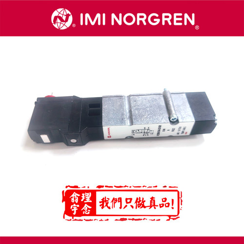 V22B513A-B313R电磁阀NORGREN