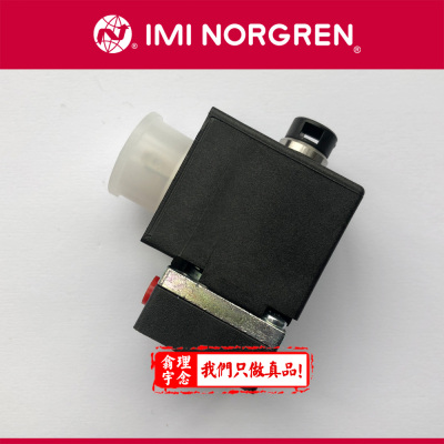 V04X486L-B623A电磁阀NORGREN