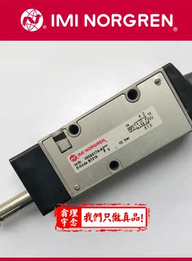 V60A5D7A-XA090 NORGREN气控阀 V60A5D7A-X5090