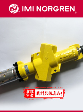 C0024C NORGREN阀 USA产自 C0024B阀