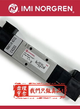 V60A711A-A213J A313J V60A611ANorgren电磁阀诺冠3/5中封