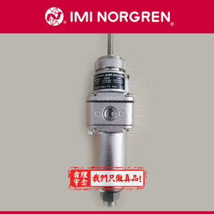 诺冠Norgren低温不锈钢过滤器调压阀 B38 244 B2KA B1MA 现货