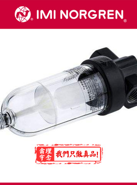 F07-200-M1TG 英国Norgren诺冠管接式过滤器 A1MG/M1MG/A3MB