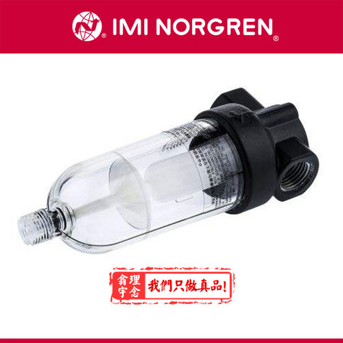 Norgren诺冠过滤器F07-100-E1TA