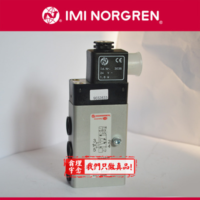 2623077.3050.230.50 英国诺冠电磁阀 Norgren 2623077 底板阀