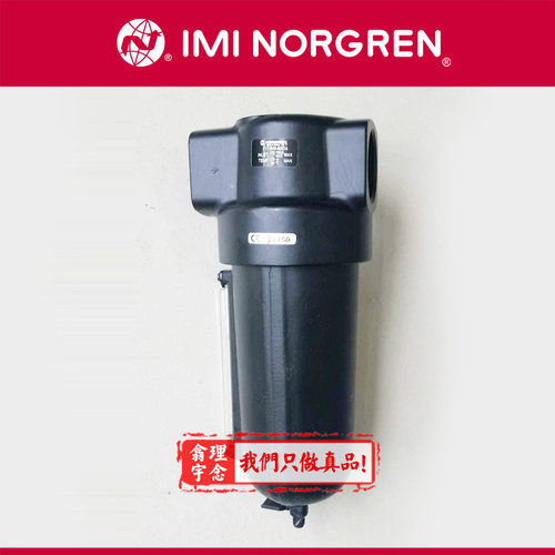 F17-600-M1DB Norgren R17 过滤器 英国诺冠R17过滤器 M1DG M1DA