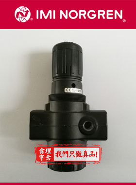 R17-800-RNLB Norgren调压阀 英国诺冠 R17减压阀 RGLA/RNLA/RNLG