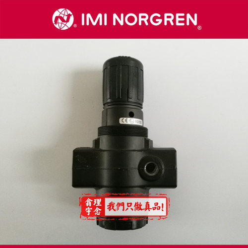R17-600-NGLA Norgren R17减压阀 英国诺冠调压阀 NNLA RGLG RNLA
