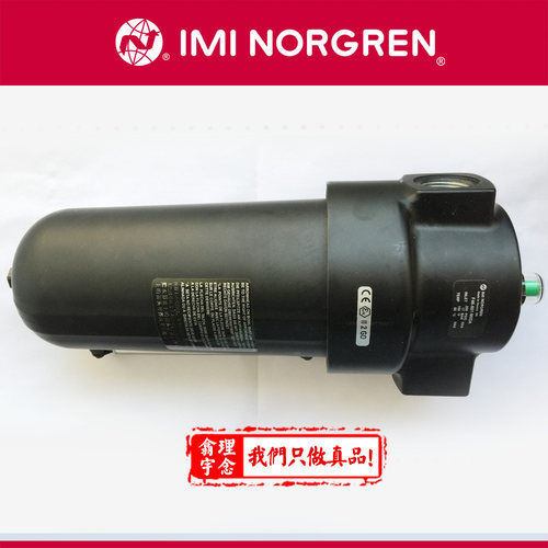 F46-601-M0DB Norgren F46 过滤器 801 A0DA M0DA M0DG 诺冠 原装