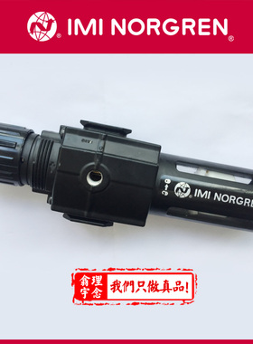 B73G-4AK-AP3-RMN norgren EXCELON 过滤减压阀 4GK AP2 AP1 诺冠