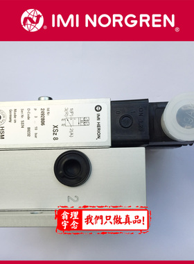 2492806 norgren HERION 电磁阀 双联阀 3052 3053 线圈 德国原装