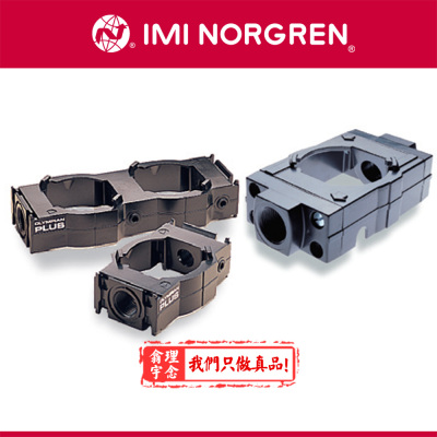 Norgren过滤器诺冠调压阀支架