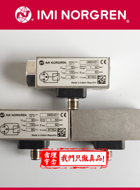 0882319 压力开关 Norgren 气动开关 诺冠 0882320 0882327 原装