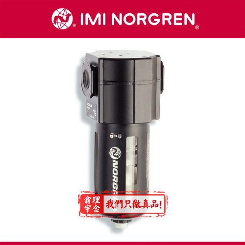F74G-6AN-AD1Norgren通用过滤器