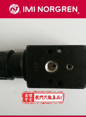 R40-200-RNSG Norgren R40 减压阀 英国诺冠R40调压阀 RNSA BNLA