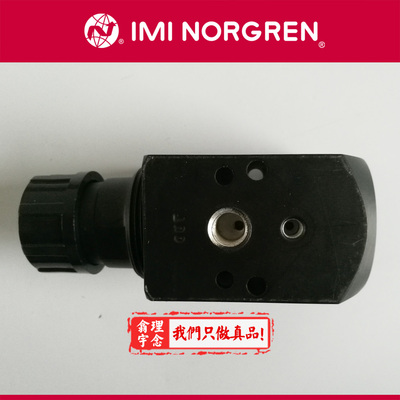 R40-200-RNSG Norgren R40 减压阀 英国诺冠R40调压阀 RNSA BNLA