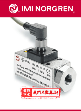 0883400 Norgren压力开关 英国诺冠机械式压力开关 原装正品现货