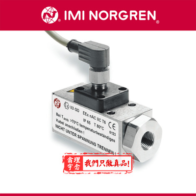 诺冠英国机械式压力开关