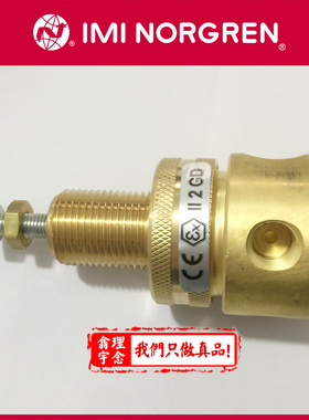 R06-222-RNEG Norgren调压阀 R06调压阀 诺冠减压阀 221 RNEA 121