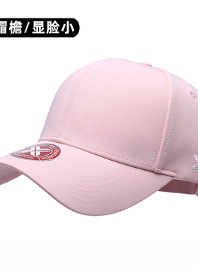 专业大头围帽子加宽加大 显脸小 透气不粘毛 鸭舌帽 棒球帽