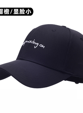 适合头大的帽子男显瘦遮阳透气大头围棒球帽女大号加大码鸭舌帽潮