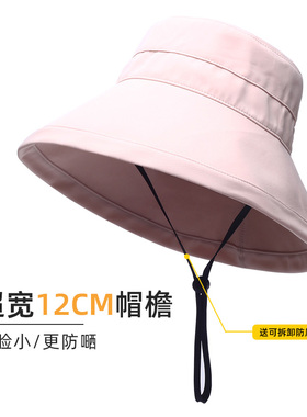 显脸小大帽檐加大码渔夫帽 防嗮透气宽檐盆帽可调节夏季新款帽子