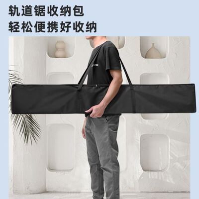 imbot木工轨道锯多空间收纳包便携式多功能大容量耐磨手提工具包