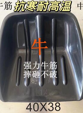 耐磨耐用加厚塑钢化大铲子优质