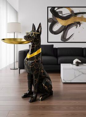 客厅装饰沙发电视柜家居托盘乔迁新居大型创意落地绅士狗摆件轻奢