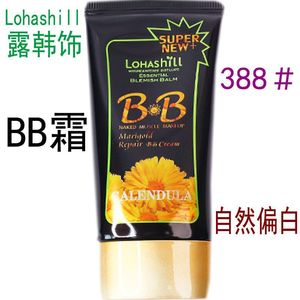 正品露韩饰bb霜金盏花修护遮瑕bb霜lohashill388韩露饰bb霜粉底液