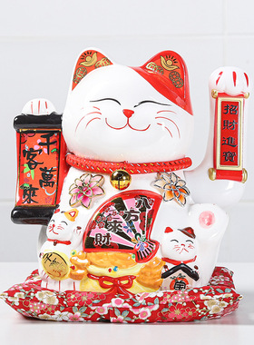 创意陶瓷10寸摇手电池招财猫家居摆件柜台银行商超开业礼品logo