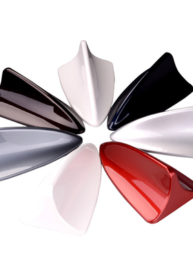 专用吉利帝豪EC7改装鲨鱼鳍EC715 EC718哥特黑色车顶爆改装饰天线